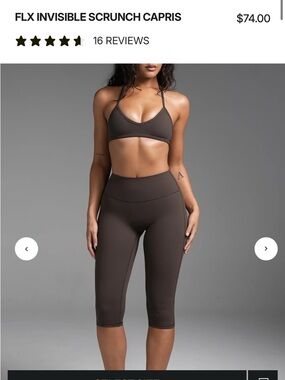 SWT 24” brown scrunch capri leggings